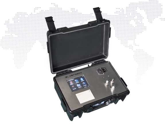 SF6氣體分解產物分析儀