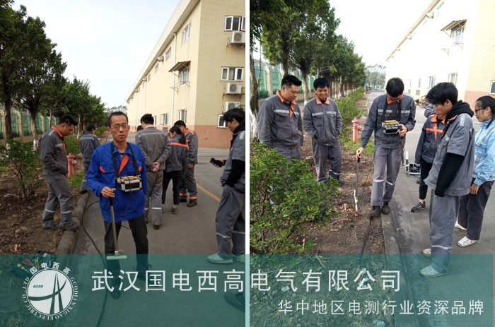 國電西高為廣州客戶調試電纜故障測試系統 國電西高為廣州客戶調試電纜故障測試系統