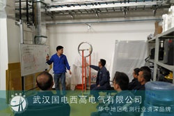 國電西高赴連云港進行安全工器具試驗裝置的培訓調試服務 國電西高赴連云港進行安全工器具試驗裝置的培訓調試服務