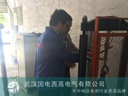 遠赴內(nèi)蒙阿拉善調(diào)試力學(xué)試驗機