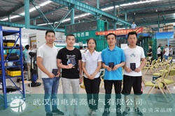 福建中海油到訪國電西高考察培訓