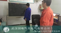 國電西高受邀前往河鋼集團承德鋼鐵調(diào)試設(shè)備