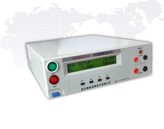 接地電阻測試儀