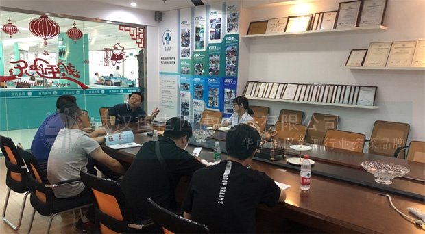 陜西客戶到訪國(guó)電西高考察四級(jí)資質(zhì)設(shè)備