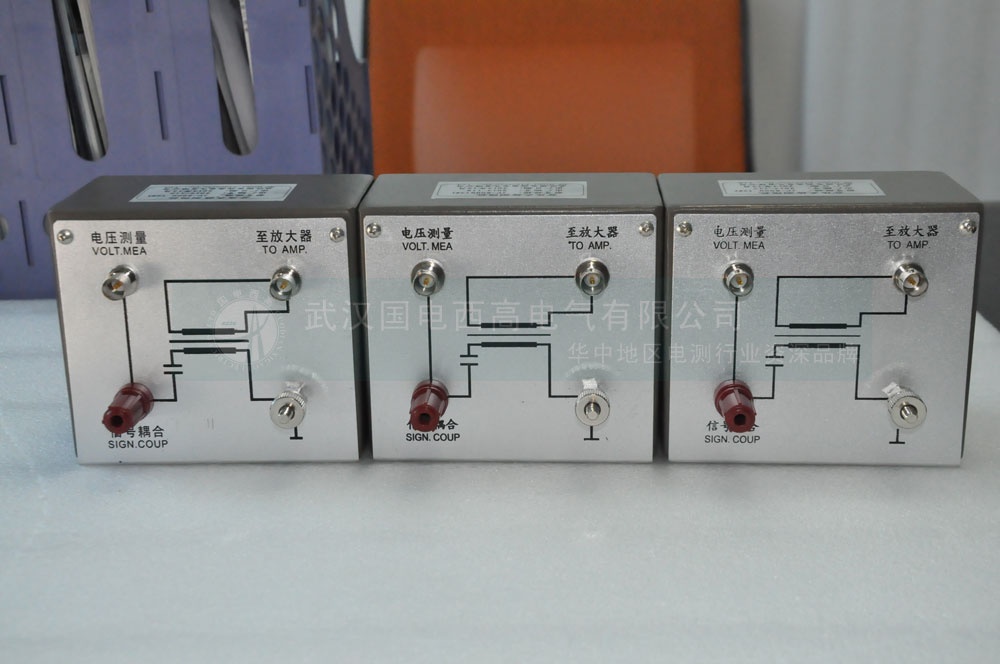 數字式局部放電檢測系統局放檢測儀