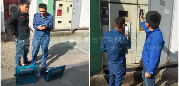 國電西高為貴溪供電局調試手持式開關柜局放檢測儀 國電西高為貴溪供電局調試手持式開關柜局放檢測儀