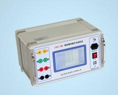 變壓器有載開(kāi)關(guān)測(cè)試儀