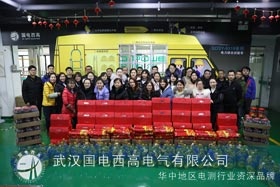 歡歡喜喜領(lǐng)年貨，快快樂(lè)樂(lè)過(guò)大年