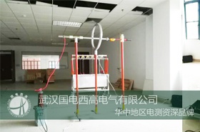 國電西高前往工業(yè)和信息化部研究所提供調(diào)試服務