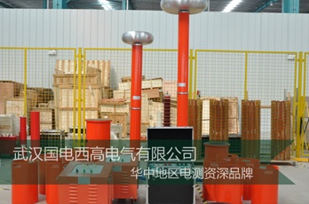 新疆客戶(hù)采購(gòu)國(guó)電西高一批高壓試驗(yàn)設(shè)備