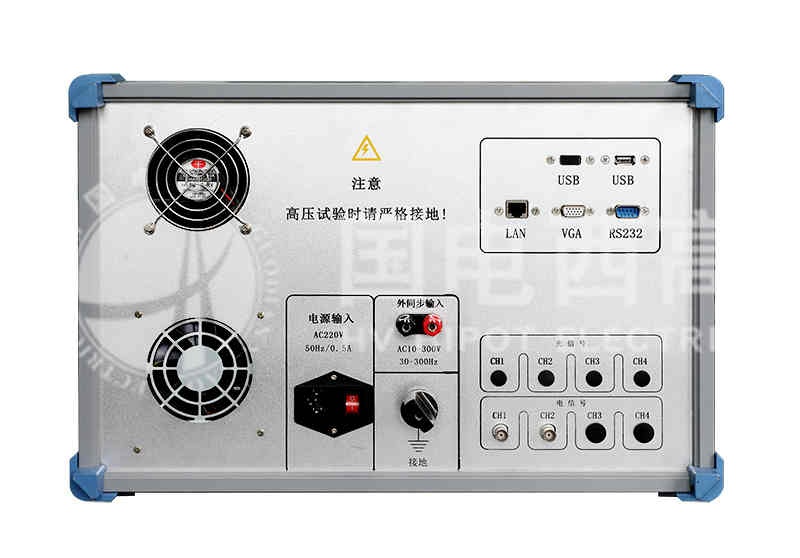 數字式局放儀主機背面