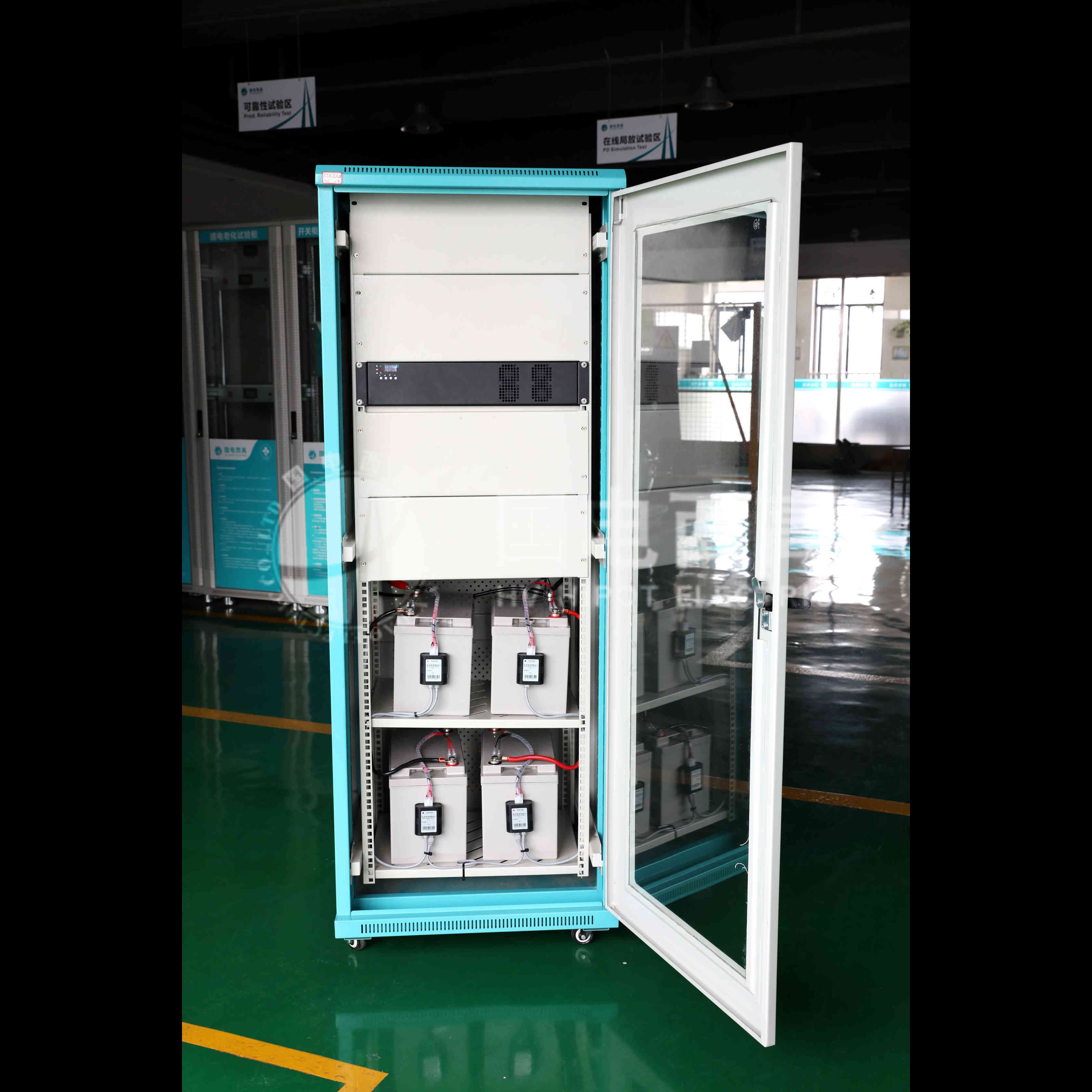 蓄電池遠程在線智能維護系統