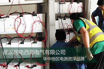 國電西高前往湖南懷化提供調試服務