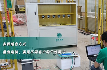 北京客戶采購國電西高一批高壓試驗設備