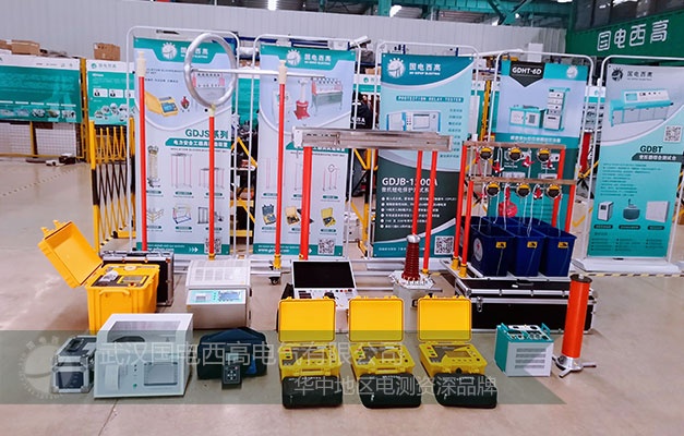 調(diào)試培訓(xùn)|國電西高奔赴寧夏為客戶提供調(diào)試服務(wù)