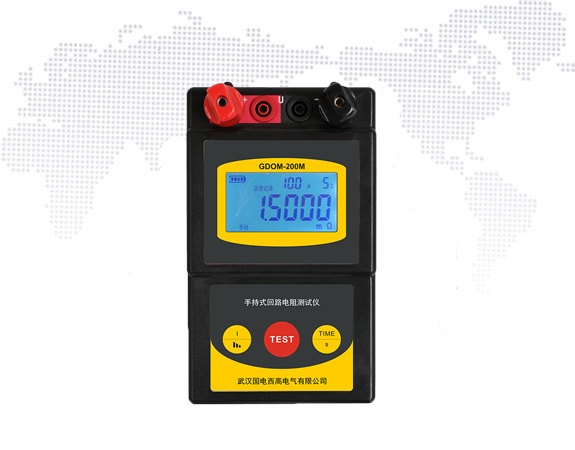 手持回路電阻測試儀（停產）
