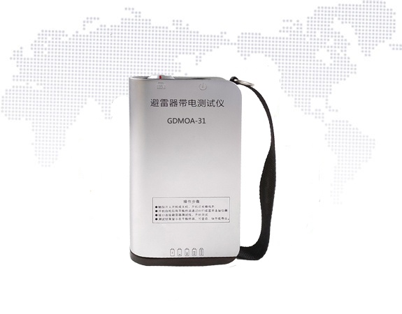 避雷器帶電測(cè)試儀(有線)