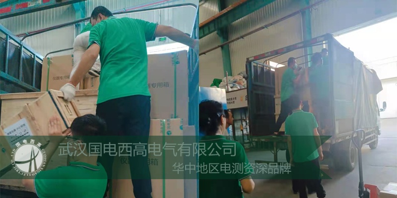 暑氣止,訂單不止!云南電力單位采購一批安全工器具試驗設備 暑氣止,訂單不止!云南電力單位采購一批安全工器具試驗設備