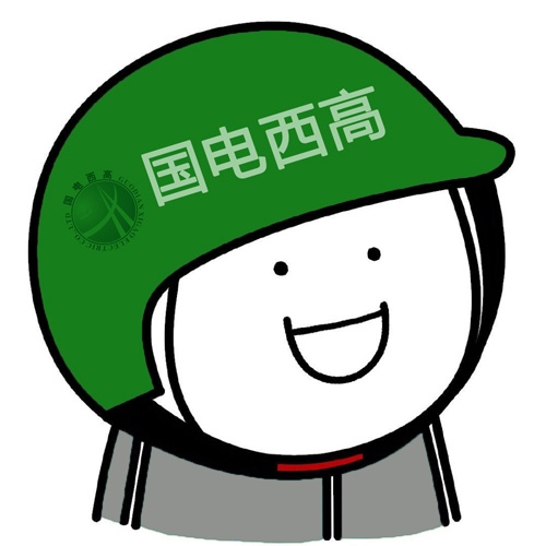 國電西高淺談介質損耗角、體積電阻率