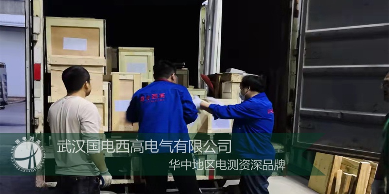 青海客戶與我司達(dá)成合作 采購(gòu)高壓試驗(yàn)設(shè)備一批 青海客戶與我司達(dá)成合作 采購(gòu)高壓試驗(yàn)設(shè)備一批