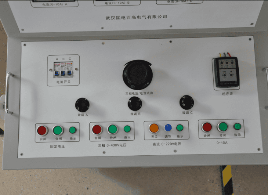 高低壓開關(guān)柜通電試驗臺GDGK-IV操作臺