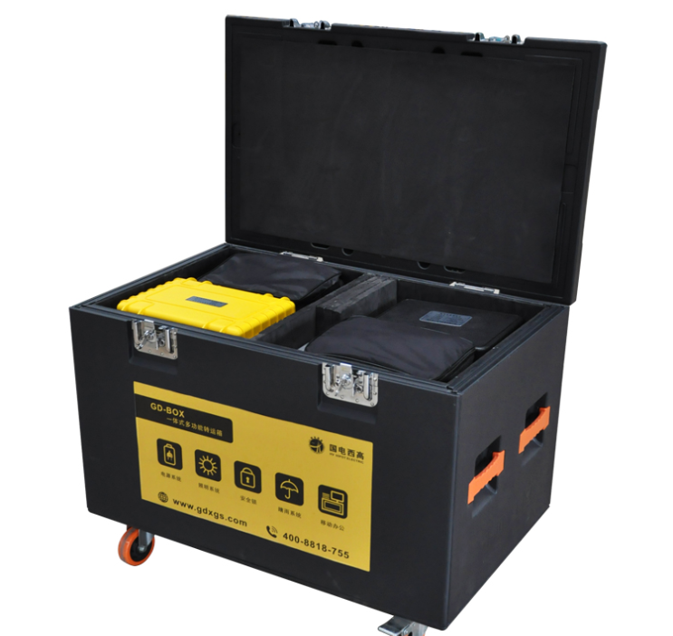 一體式多功能轉運箱產品圖