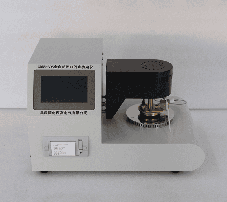 全自動閉口閃點(diǎn)測定儀實(shí)物圖