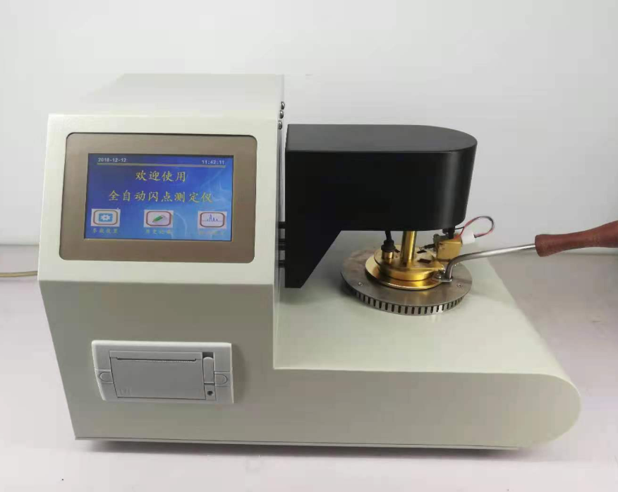 全自動閉口閃點(diǎn)測定儀實(shí)物圖