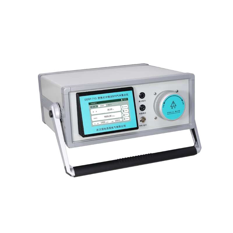 GDP-713PM便攜式冷鏡法SF6氣體露點儀