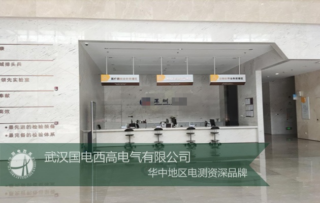 串聯諧振,耐壓測試儀