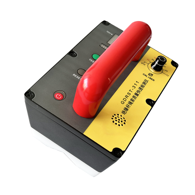 GDRST-311絕緣桿繩索質量快速檢測儀