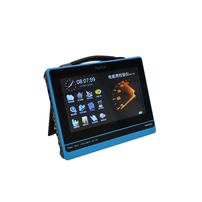 GDYM-6H電能表現場校驗系統