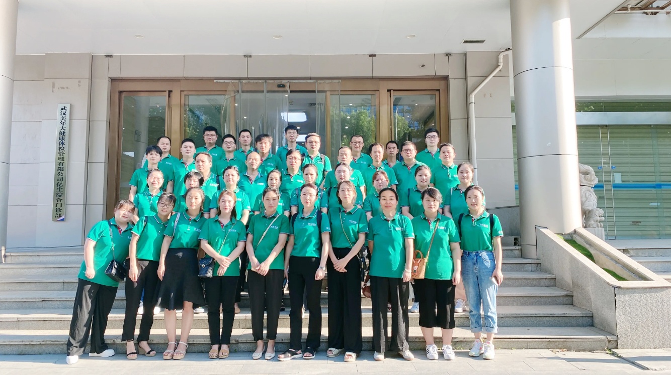 國電西高組織員工進行一年一度免費體檢活動