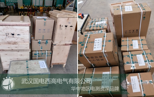 國電西高與河南客戶達成合作!