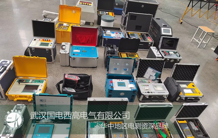 國電西高順利發貨,履約國網(湖南)與成都客戶訂單