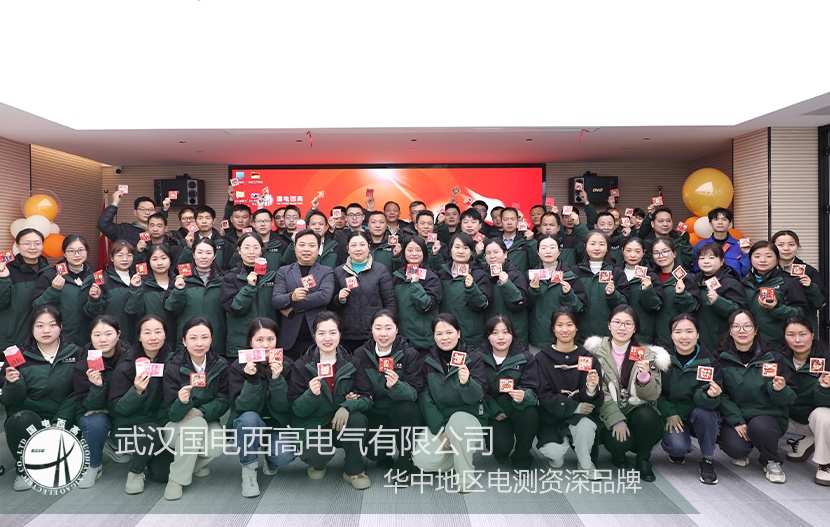 開工大吉行好運,奮楫揚帆再出發!