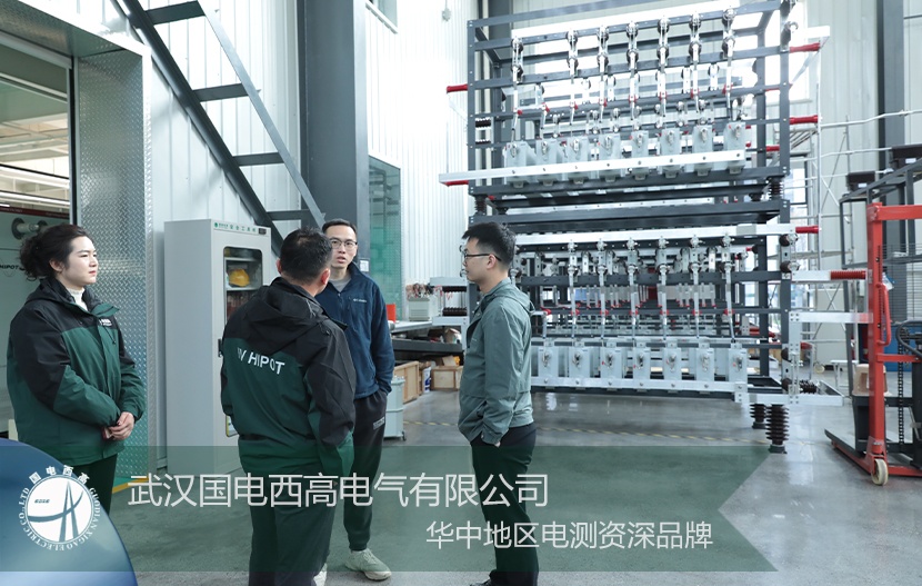 技術交流:湖北工程單位、深圳成套廠和內蒙古能源蒞臨國電西高考察