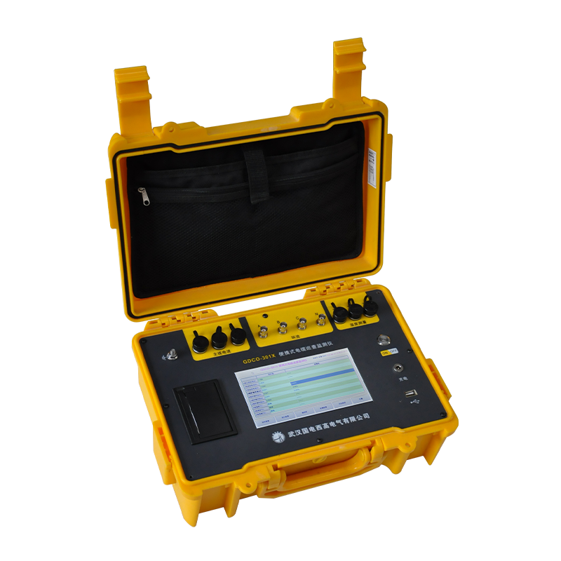 GDCO-301X便攜式電纜巡查監測儀