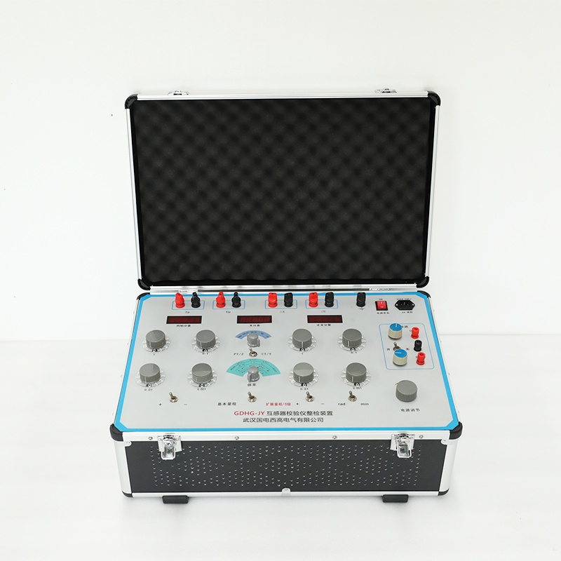 互感器校驗儀整檢裝置