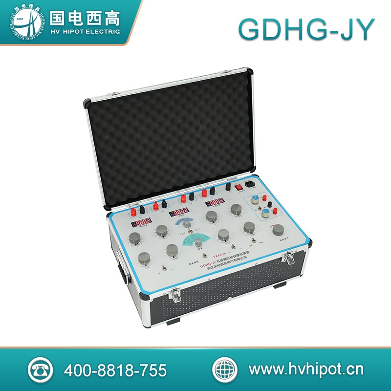 互感器校驗儀整檢裝置