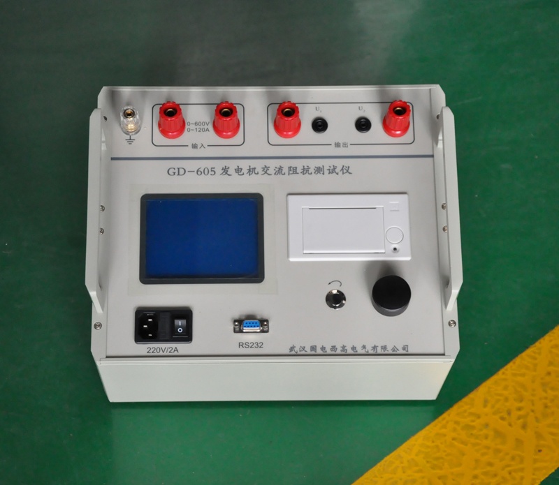 發電機轉子交流阻抗測試儀
