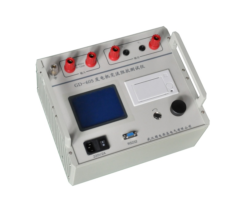 發電機轉子交流阻抗測試儀
