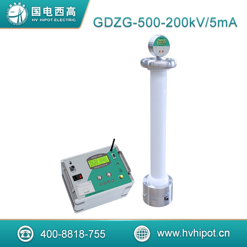 智能直流高壓發生器