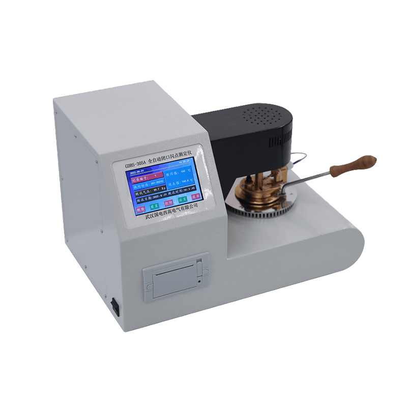 閃點(diǎn)和燃點(diǎn)的區(qū)別 閃點(diǎn)和燃點(diǎn)的區(qū)別