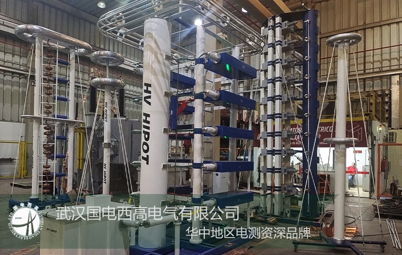 海外調(diào)試 |GDCY-1000kV100kJ沖擊電壓測試系統(tǒng)及GDBT變壓器綜合測試臺的安裝調(diào)試 海外調(diào)試 |GDCY-1000kV100kJ沖擊電壓測試系統(tǒng)及GDBT變壓器綜合測試臺的安裝調(diào)試