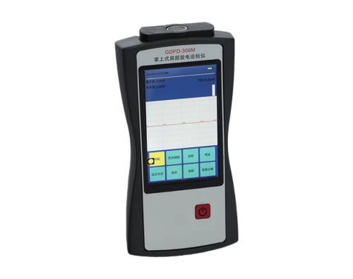 掌上式局部放電巡檢儀(停產)