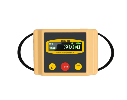 手持回路電阻測(cè)試儀 手持回路電阻測(cè)試儀