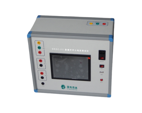 勵磁開環(huán)小電流測試儀