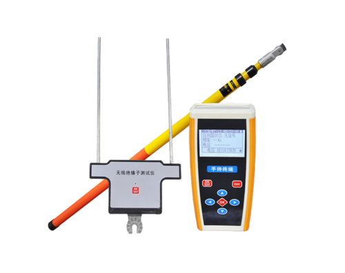 無(wú)線(xiàn)絕緣子測(cè)試儀