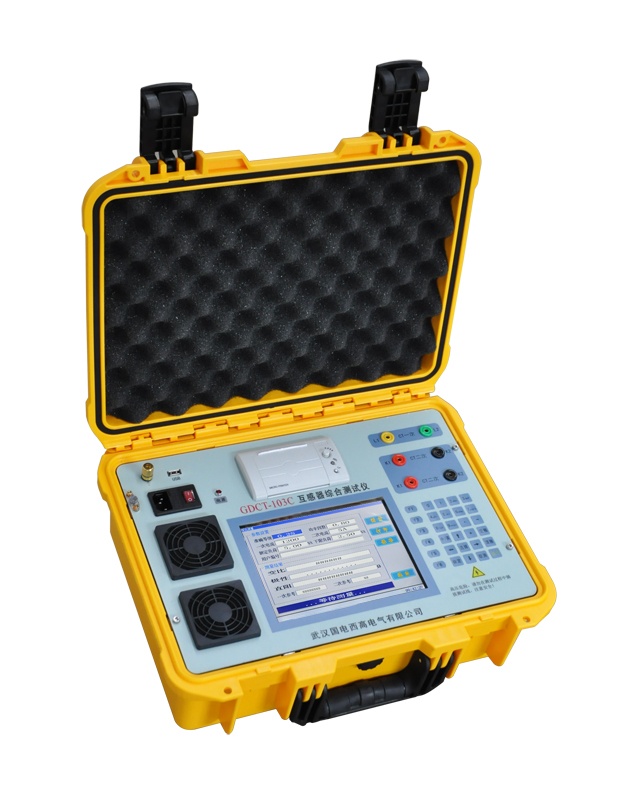 電流互感器檢定裝置